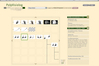 Virtual Design 3.0 Entwurf: Screen Bereichsübersicht (Vergrößerung der Darstellung einer Bildkommunikation), 2003  