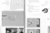 Katalogbeitrag Virtual Design 2.0, COMTECart Dresden, 1998