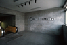 Ausstellung Variationen zum anonymen Bild - eine Epigenese, Galerie im Treppenhaus. Bildserie Frank Paul, 1990.