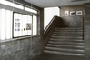 Ausstellung Variationen zum anonymen Bild - eine Epigenese, Galerie im Treppenhaus. 4 Fund- und Ausgangsbilder, 1990. 